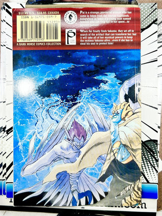 3x3 Eyes House of Demons - The Mage's Emporium Dark Horse 2312 alltags description Used English Manga Japanese Style Comic Book
