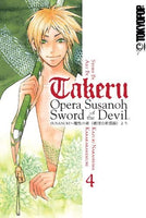 Takeru Opera Susanoh Sword of the Devil Vol 4 - The Mage's Emporium Tokyopop Action Fantasy Teen Used English Manga Japanese Style Comic Book
