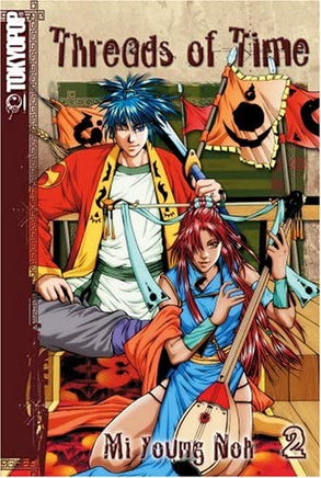 Threads of Time Vol 2 - The Mage's Emporium Tokyopop Action Fantasy Teen Used English Manga Japanese Style Comic Book