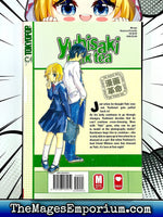 Yubisaki Milk Tea Vol 2