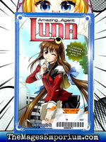 Amazing Agent Luna Omnibus Vol 6 and 7