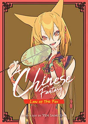 A Chinese Fantasy Law of the Fox - The Mage's Emporium Seven Seas 2310 description publicationyear Used English Manga Japanese Style Comic Book