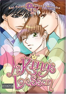 A King's Lesson - The Mage's Emporium The Mage's Emporium Used English Manga Japanese Style Comic Book