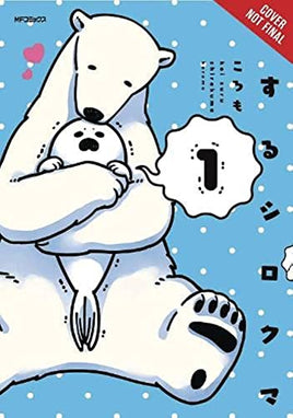 A Polar Bear in Love Vol 1 - The Mage's Emporium Yen Press 2311 description Used English Manga Japanese Style Comic Book