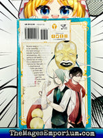 A Terrified Teacher at Ghoul School! Vol 1 Ex Library - The Mage's Emporium Yen Press 2402 alltags description Used English Manga Japanese Style Comic Book