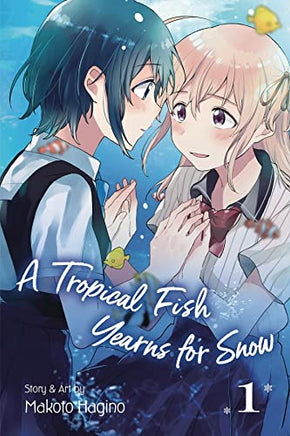A Tropical Fish Yearns for Snow Vol 1 - The Mage's Emporium Viz Media Used English Manga Japanese Style Comic Book