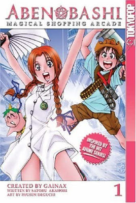Abenobashi Magical Shopping Arcade Vol 1 - The Mage's Emporium Tokyopop Action Comedy Older Teen Used English Manga Japanese Style Comic Book