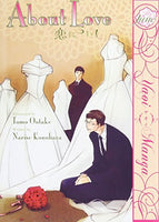 About Love - The Mage's Emporium June Need all tags Used English Manga Japanese Style Comic Book