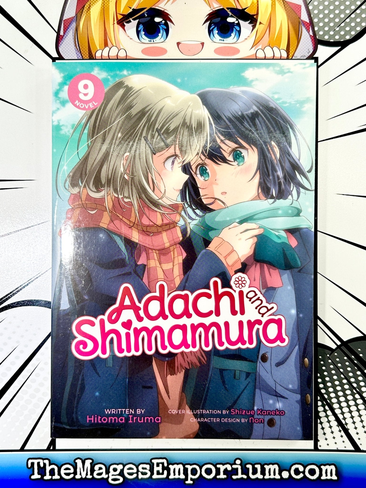 Adachi and Shimamura (Light Novel): Adachi and Shimamura (Light