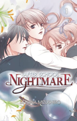 After School Nightmare Vol 1 - The Mage's Emporium Go! Comi description outofstock publicationyear Used English Manga Japanese Style Comic Book