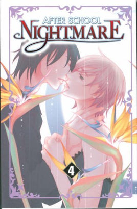 After School Nightmare Vol 4 - The Mage's Emporium Go! Comi Missing Author Used English Manga Japanese Style Comic Book