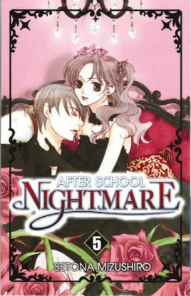 After School Nightmare Vol 5 - The Mage's Emporium The Mage's Emporium Go! Comi Manga Older Teen Used English Manga Japanese Style Comic Book