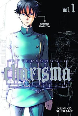 Afterschool Charisma Vol 1 - The Mage's Emporium The Mage's Emporium Manga Oversized Viz Media Used English Manga Japanese Style Comic Book