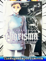 Afterschool Charisma Vol 5 - The Mage's Emporium Viz Media Missing Author Need all tags Used English Manga Japanese Style Comic Book