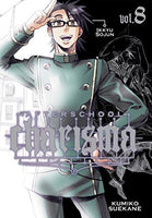 Afterschool Charisma Vol 8 - The Mage's Emporium Viz Media Missing Author Need all tags Used English Manga Japanese Style Comic Book