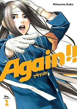 Again!! Vol 1 - The Mage's Emporium Kodansha Drama English Older Teen Used English Manga Japanese Style Comic Book