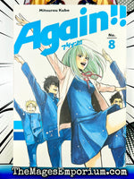 Again!! Vol 8 - The Mage's Emporium Kodansha Drama English Older Teen Used English Manga Japanese Style Comic Book