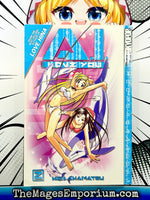 A.I. Love You Vol 2 - The Mage's Emporium Tokyopop Missing Author Used English Manga Japanese Style Comic Book