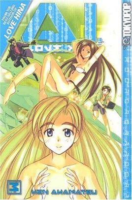 A.I. Love You Vol 3 - The Mage's Emporium Tokyopop Comedy Older Teen Sci-Fi Used English Manga Japanese Style Comic Book