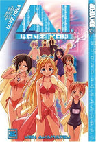 A.I. Love You Vol 8