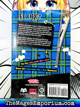 Ai Ore! Vol 5 - The Mage's Emporium Viz Media english manga older-teen Used English Manga Japanese Style Comic Book