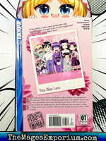 Ai Yori Aoshi Vol 8 - The Mage's Emporium Tokyopop 2402 bis1 Etsy Used English Manga Japanese Style Comic Book