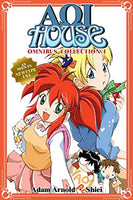 AIO House Omnibus Collection Vol 1 - The Mage's Emporium Seven Seas 2312 alltags description Used English Manga Japanese Style Comic Book