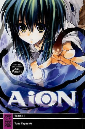 Aion Vol 1 - The Mage's Emporium Tokyopop Fantasy Older Teen Romance Used English Manga Japanese Style Comic Book