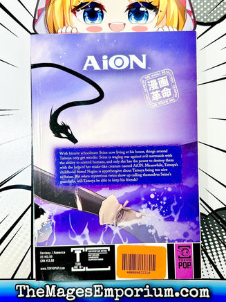 Aion Vol 2 - The Mage's Emporium Tokyopop 2000's 2311 manga Used English Manga Japanese Style Comic Book