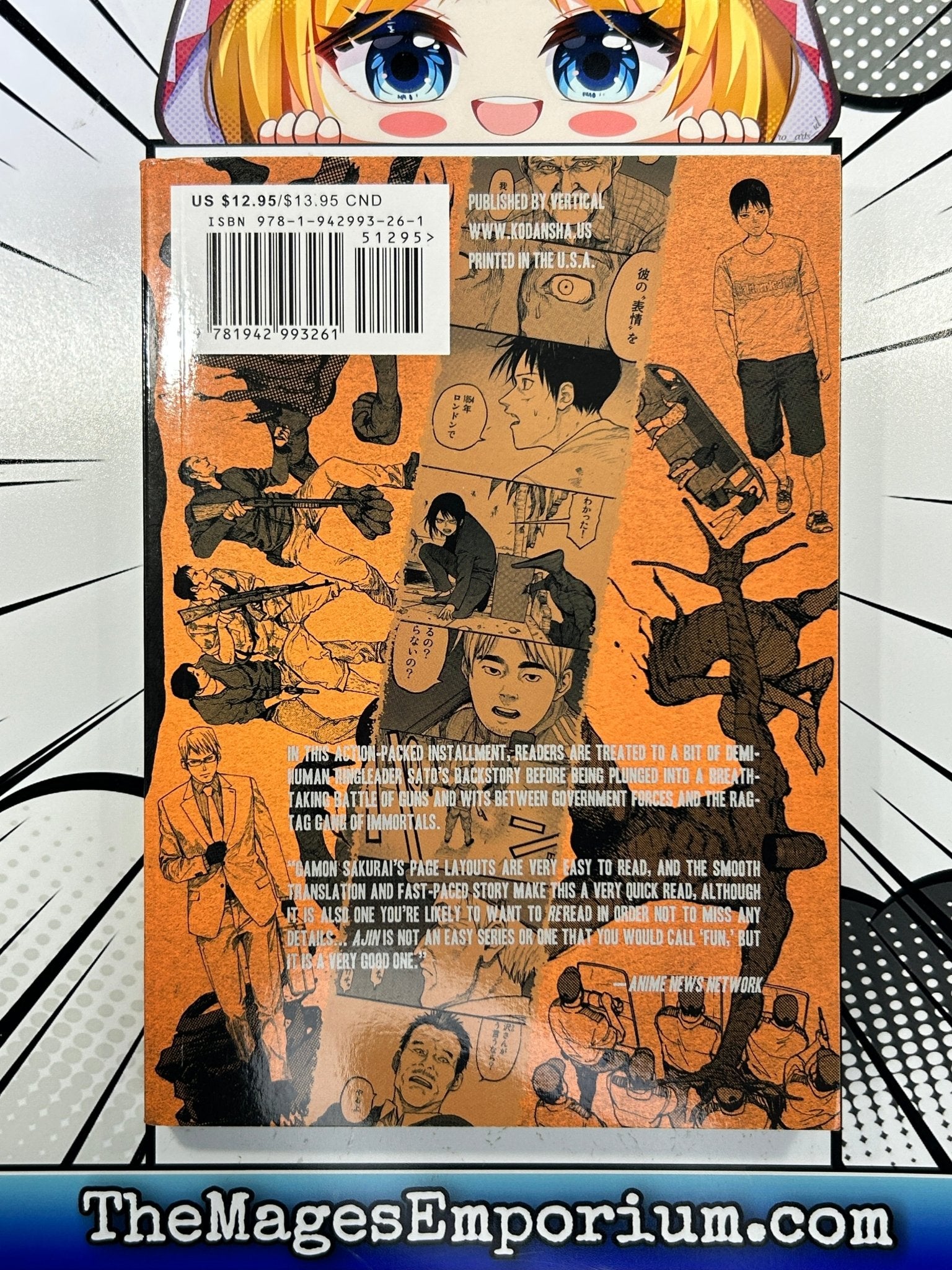 Gamon Sakurai's Ajin: Demi-Human Manga Ends - News - Anime News Network
