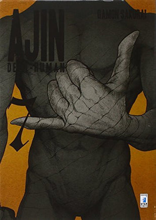 Ajin Demi-Human Vol 7 - The Mage's Emporium Vertical Missing Author Used English Manga Japanese Style Comic Book