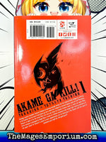 Akame ga Kill Vol 1 - The Mage's Emporium Yen Press 2401 action manga Used English Manga Japanese Style Comic Book