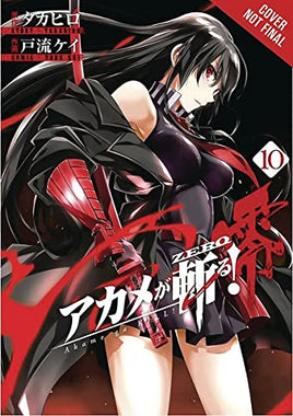 Akame ga Kill Zero Vol 10 - The Mage's Emporium Yen Press Missing Author Used English Manga Japanese Style Comic Book