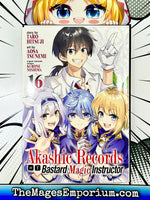 Akashic Records of Bastard Magic Instructor Vol 16 - The Mage's Emporium Seven Seas 2311 description Used English Manga Japanese Style Comic Book