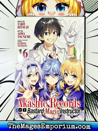 Akashic Records of Bastard Magic Instructor Vol 16 - The Mage's Emporium Seven Seas 2311 description Used English Manga Japanese Style Comic Book