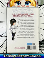 Akashic Records of Bastard Magic Instructor Vol 16 - The Mage's Emporium Seven Seas 2311 description Used English Manga Japanese Style Comic Book