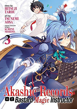 Akashic Records of Bastard Magic Instructor Vol 3 - The Mage's Emporium Seven Seas Missing Author Need all tags Used English Manga Japanese Style Comic Book