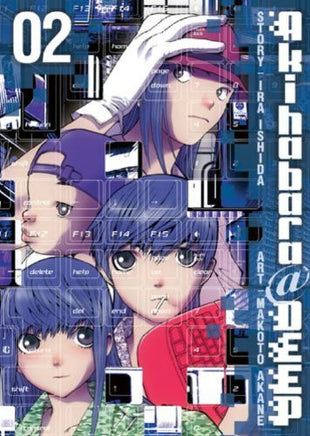 Akihabara @ Deep Vol 2 - The Mage's Emporium Anime Works Missing Author Used English Manga Japanese Style Comic Book