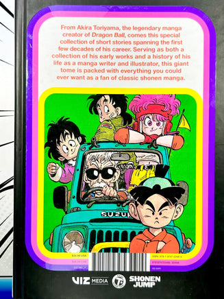 Akira Yoriyama's Manga Theater Hardcover - The Mage's Emporium Viz Media Used English Manga Japanese Style Comic Book
