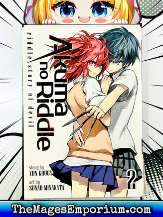 Akuma No Riddle Vol 2 - The Mage's Emporium Seven Seas 2010's 2311 manga Used English Manga Japanese Style Comic Book