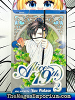 Alice 19th Vol 2 - The Mage's Emporium Viz Media Used English Manga Japanese Style Comic Book