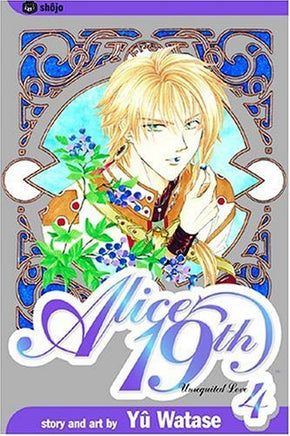 Alice 19th Vol 4 - The Mage's Emporium Viz Media Shojo Teen Used English Manga Japanese Style Comic Book