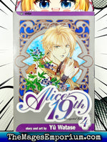 Alice 19th Vol 4 - The Mage's Emporium Viz Media 2402 bis2 copydes Used English Manga Japanese Style Comic Book