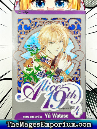 Alice 19th Vol 4 - The Mage's Emporium Viz Media 2402 bis2 copydes Used English Manga Japanese Style Comic Book