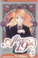 Alice 19th Vol 5 - The Mage's Emporium Viz Media Shojo Teen Used English Manga Japanese Style Comic Book
