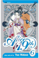 Alice 19th Vol 6 - The Mage's Emporium Viz Media Older Teen Shojo Used English Manga Japanese Style Comic Book