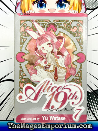Alice 19th Vol 7 - The Mage's Emporium Viz Media Used English Manga Japanese Style Comic Book