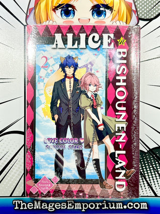 Alice Bishounen-Land Vol 2 - The Mage's Emporium Tokyopop 2403 alltags description Used English Manga Japanese Style Comic Book