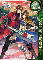 Alice in the Country of Clover Ace of Hearts - The Mage's Emporium Seven Seas Older Teen Oversized Update Photo Used English Manga Japanese Style Comic Book