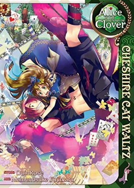 Alice in the Country of Clover Cheshire Cat Waltz Vol 1 - The Mage's Emporium Seven Seas Missing Author Need all tags Used English Manga Japanese Style Comic Book